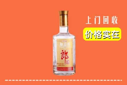 瑞丽市回收老郎酒